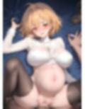 アルクェ●ドとドエロイ子作りセックス