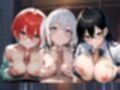 非道戦士監獄ジークア◯ス