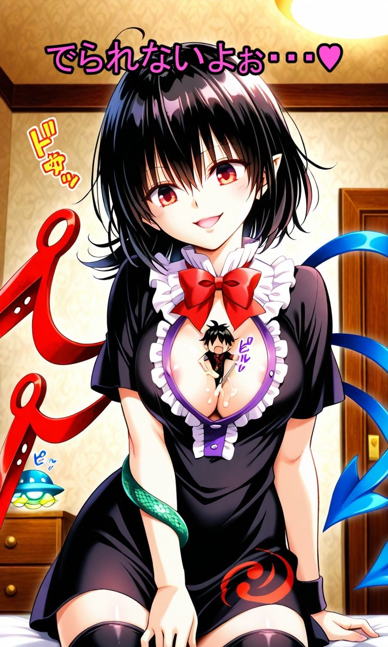 大きな彼女たちに囚われて…画像no.5