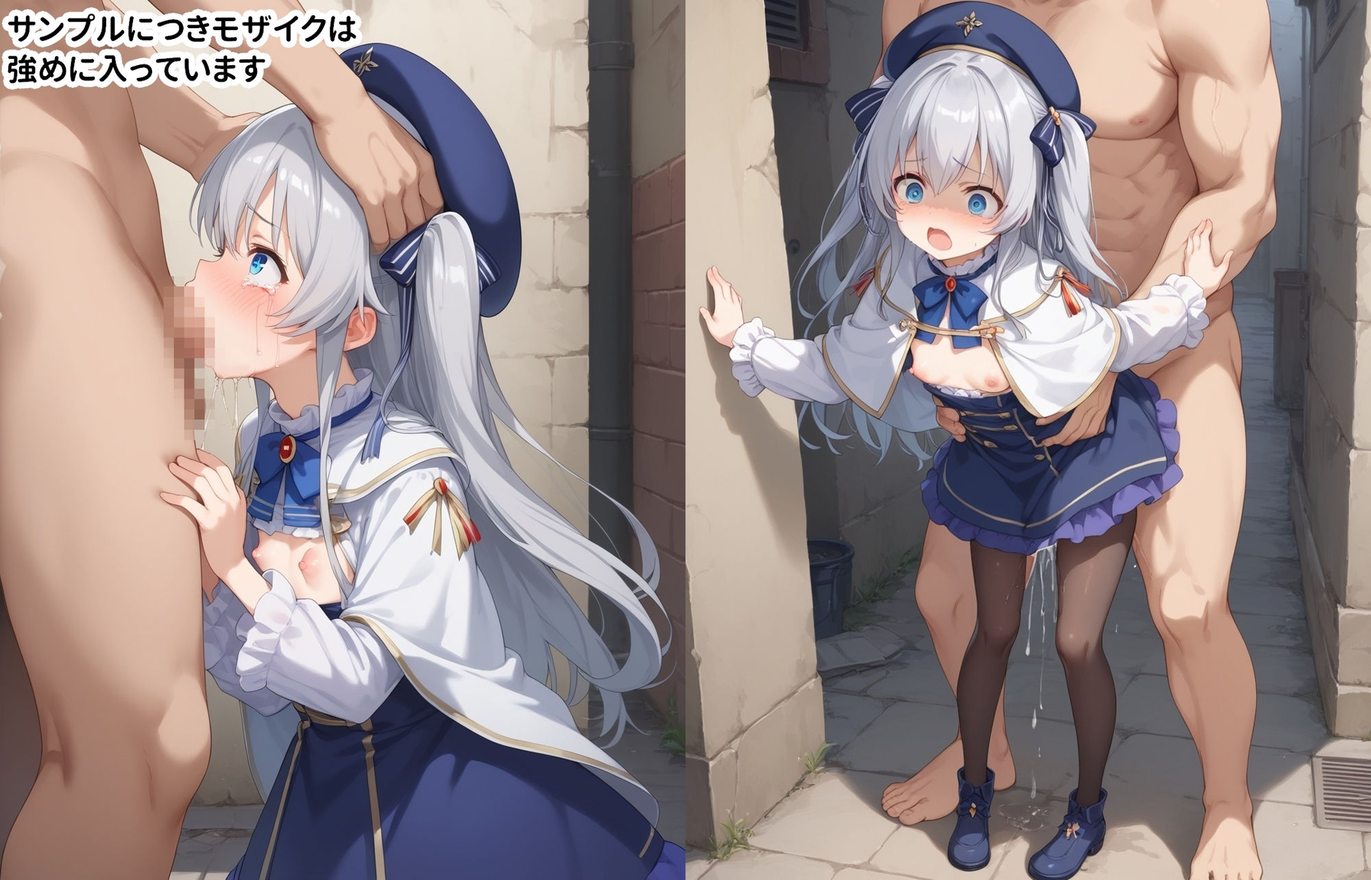 性霊幻想記ヒロインのえっちなCG集3お蔵出し編【前編】画像no.2