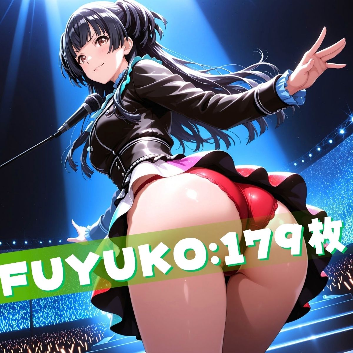 サンプル画像3:アイドルのライブにファン乱入！？(ぶるん) [d_598590]