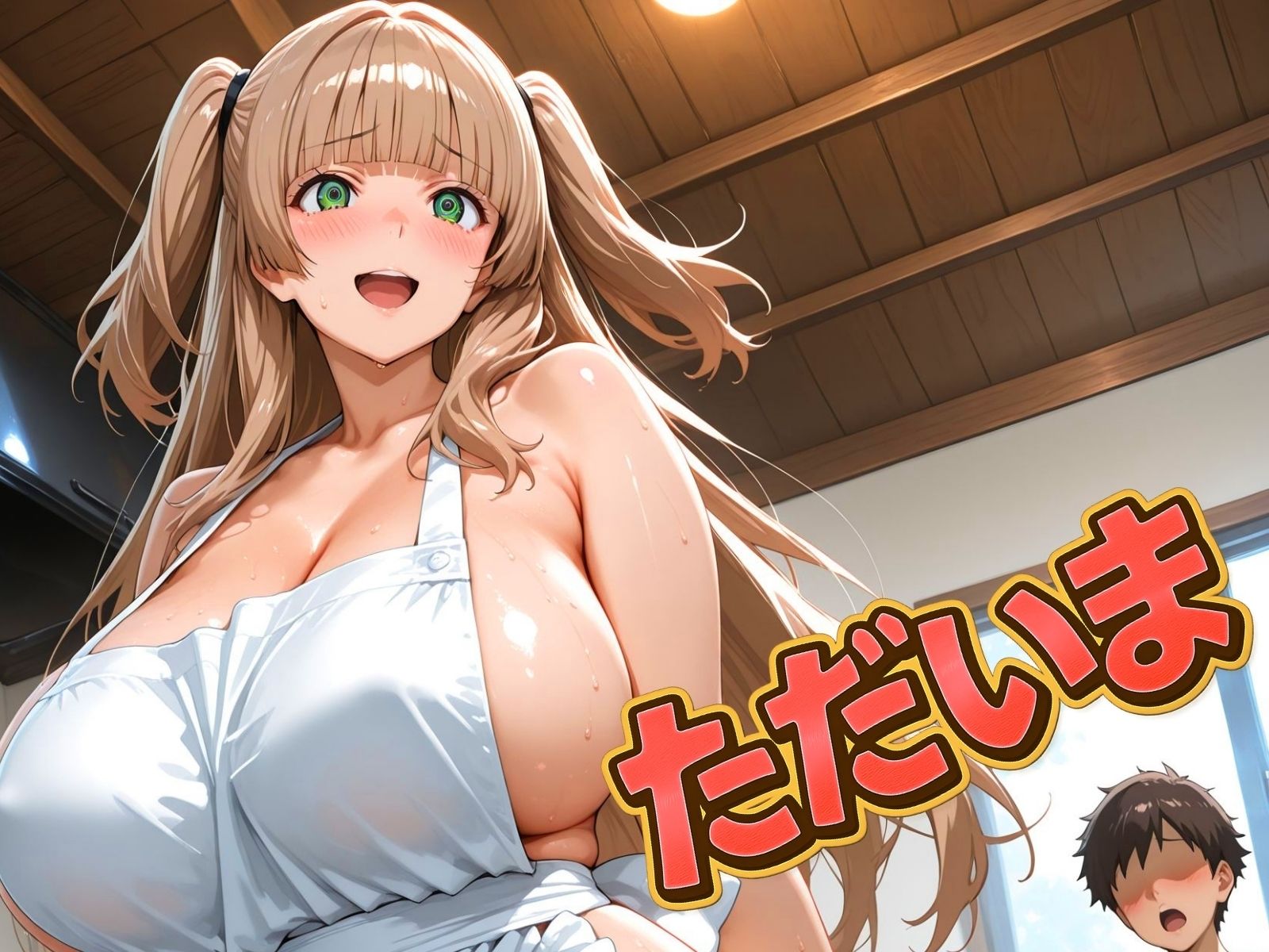 ママとパパは知らない お姉ちゃんと僕の秘密の関係 画像1