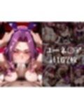 キセカエオナペット -コードギ◯ス・ブリキの女篇-