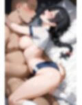 女子校生に子種をたっぷり注入