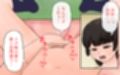 憑依アプリ