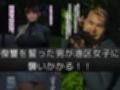 弱者男性と罵られたおっさんが調子に乗ってる態度もカラダも生意気な港区女子を便所で犯し倒す！