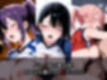 バレー部  夏合宿の罠