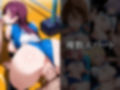 バレー部  夏合宿の罠