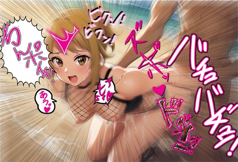 サンプル画像6:ビルドよりセックスにトライ(爆破瓜脳サイト) [d_599008]