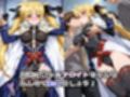 フェ〇トちゃんをみんなで輪●レ〇プしました
