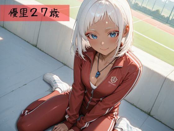 サンプル画像2:生が好きなセフレとやってみた！部活の顧問の先生編(たこやき) [d_599047]