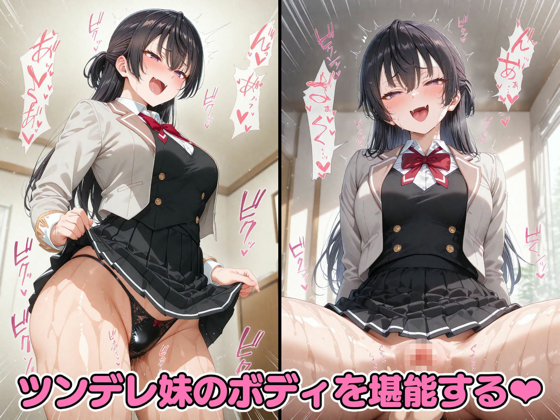 催◯アプリで完全支配 デレる女子をぬるぬる孕ませックス アーリ〇 マーシ〇 周防〇希 画像8