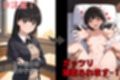 アマハラミ 全員寝取られ孕ませBADEND2