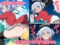 脱○天使どくろちゃん まさかの街中ちびるびるびるぴぴるぴー