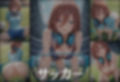 透視メガネ〜学校編〜三玖