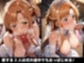 アスナと快楽堕ちしよ？イチャラプあまあま新婚生活♪