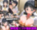 お兄ちゃん以外は…考えられないよ…’とつぶやいていた直葉が、他人に中出しされて悦ぶ身体に変えられるまで─ 10段階調教記録集