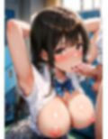 制服の誘惑