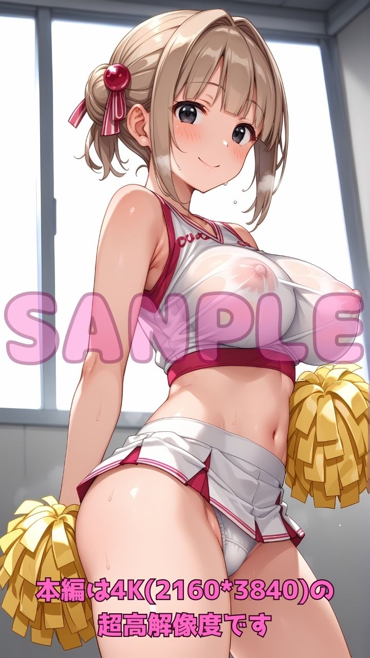 エッチなチアガールと部活終わりに汗だく応援セックス3! 画像1