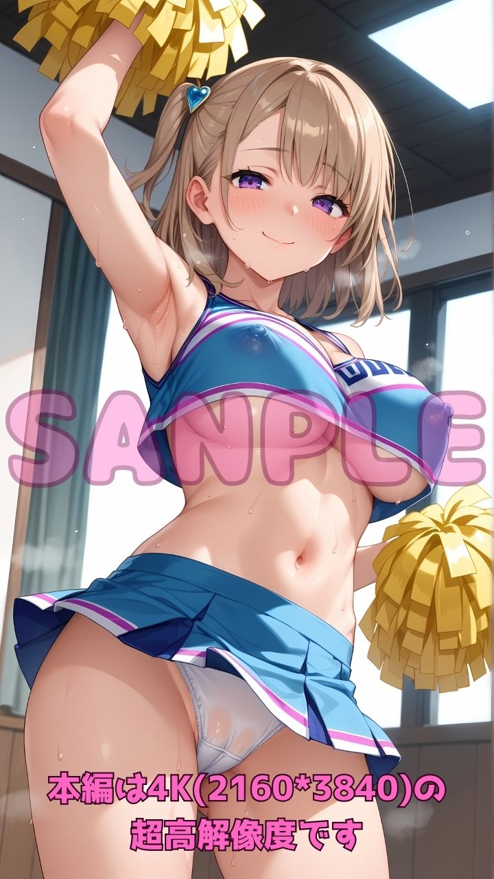 エッチなチアガールと部活終わりに汗だく応援セックス3! 画像3