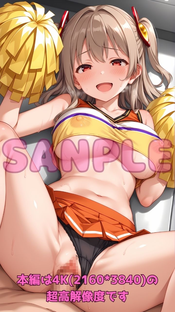 エッチなチアガールと部活終わりに汗だく応援セックス3! 画像5