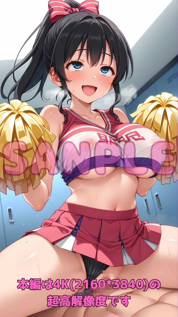 エッチなチアガールと部活終わりに汗だく応援セックス3! 画像6