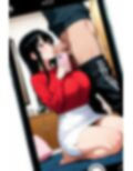 父と俺の借金肩代わりのために巨乳の姉が抵抗せず好き放題される