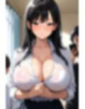 父と俺の借金肩代わりのために巨乳の姉が抵抗せず好き放題される