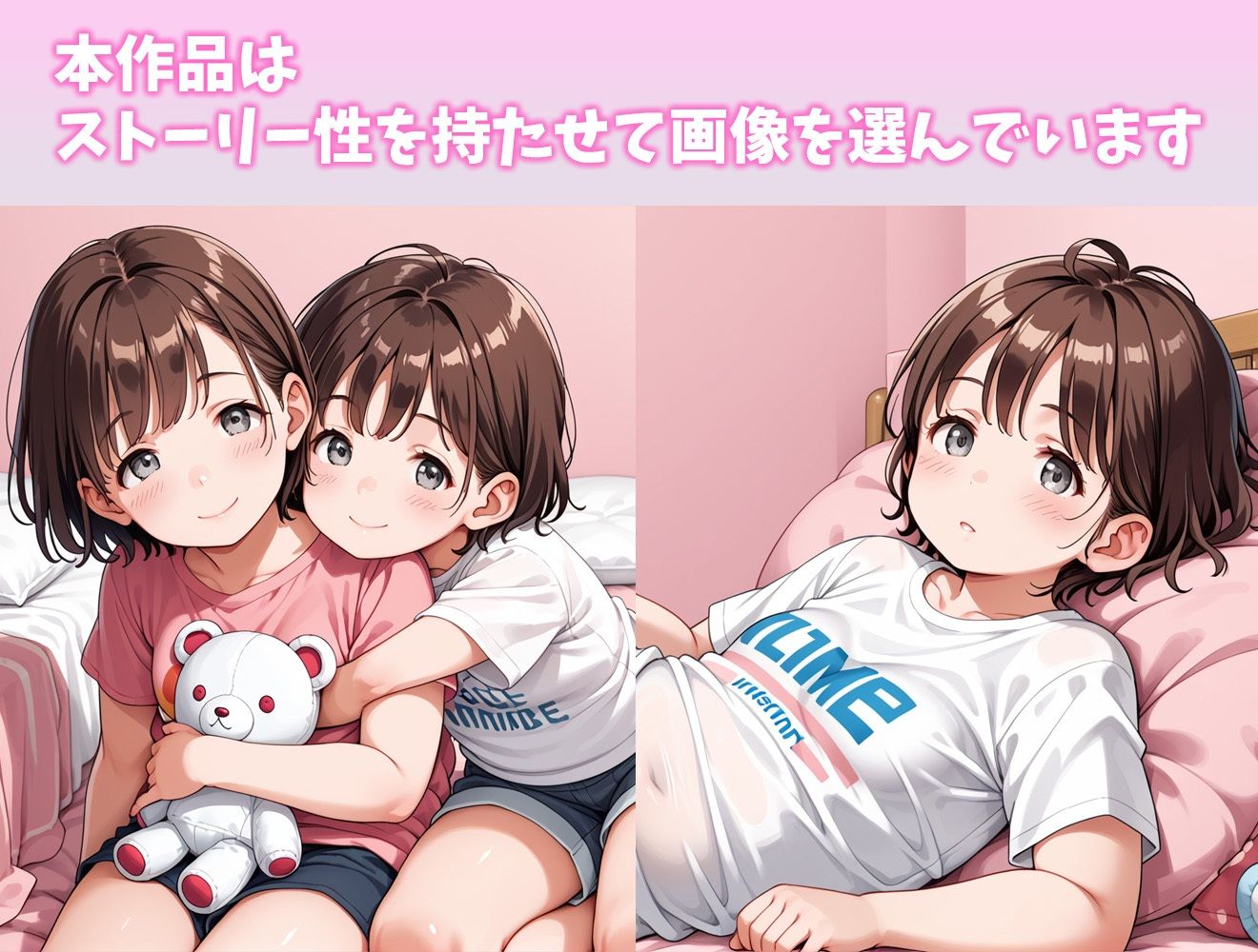 サンプル画像1:盗撮〜むちむちお姉ちゃん(バニラ＆スパイス) [d_599379]