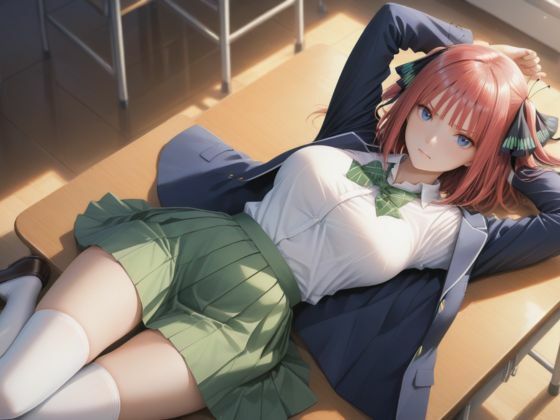 五等分の学園性活の日常〜いつでもどこでも強●S◯X 中◯ 二乃編〜 画像1