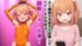秘密クラブ快楽調教ショー vol.2