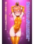 秘密クラブ快楽調教ショー vol.2