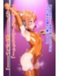 秘密クラブ快楽調教ショー vol.2