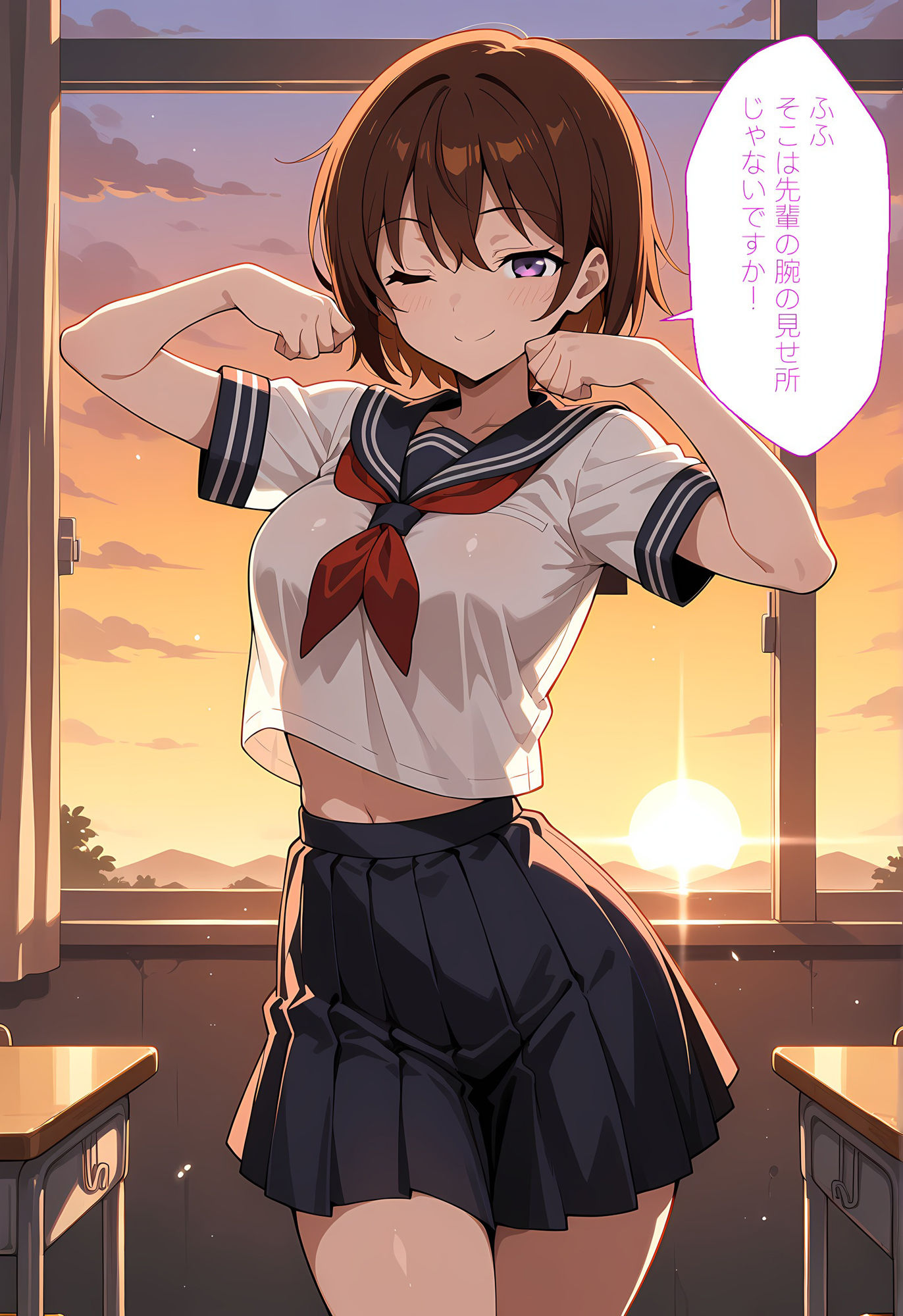 放課後の物理準備室 画像8