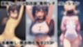ぴっちり娘快楽調教vol2