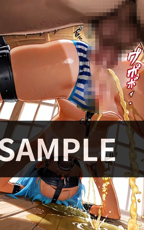 サンプル画像3:監禁して3年目 ウチの肉便器を紹介します。(ボディキャンディ) [d_599418]