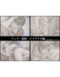少女達の日常「快楽に目覚めていく様を…」【豪華CG500枚収録】