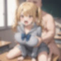 女子校生とキモいオジ 性豪きもおじ先生に狙われて完全性奴●化