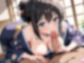 性欲まみれ  社員旅行ver.