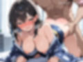 性欲まみれ  社員旅行ver.