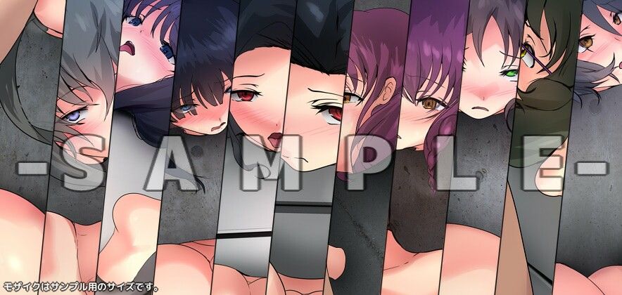 劣等生の周りの女の子たちは躾けられ上手 壁穴 画像4