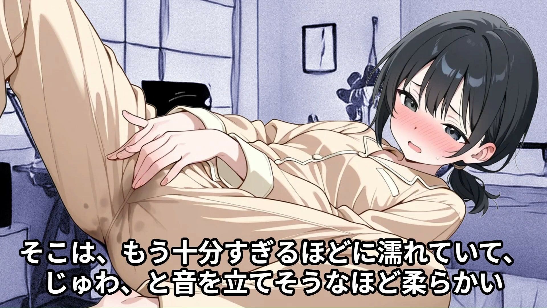 【羞恥体験告白】高身長175cmの女子学生が目の前に立ってて勝手にビビった俺、実はただの気弱で可憐な子だったので、満員電車で弄んでしまった話(中編) 画像10