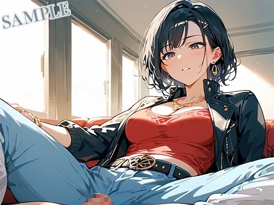 サンプル画像1:ご馳走様デス〜精子タンクを空っぽにする〜(幸福館) [d_599679]