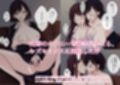 百合CG集総集編