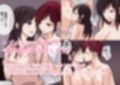 百合CG集総集編
