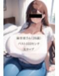 ぱつぱつジーンズ姿の爆乳むちむち人妻が一番エッチだよね3＜麻里亜さん編＞