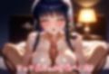 絶体絶命捕らわれた 司〇深雪編〜魔法科〇校の劣等〇〜【全210枚】