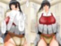 繁殖会  第三話