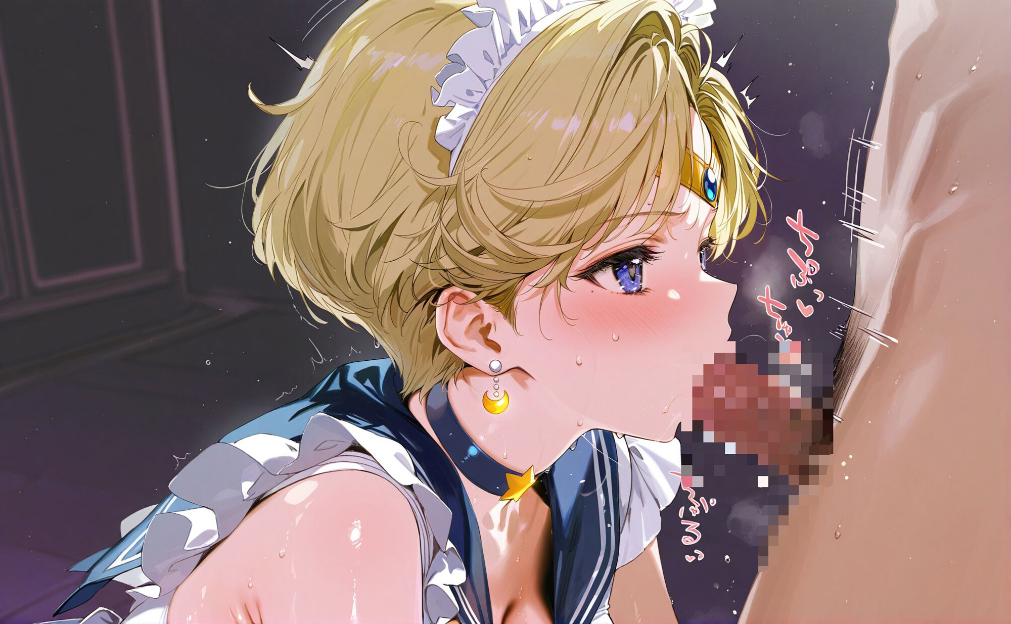奴●化調教CG集_セーラーウラヌス 画像4