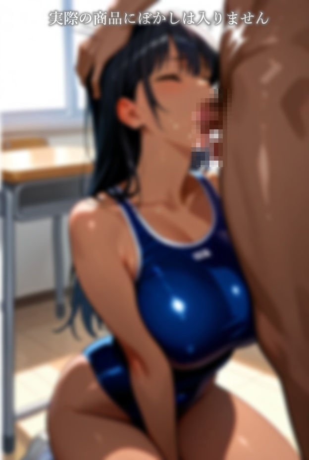 サンプル画像4:黒ギャル 〜放課後性活〜(ギャル?ピース) [d_599773]